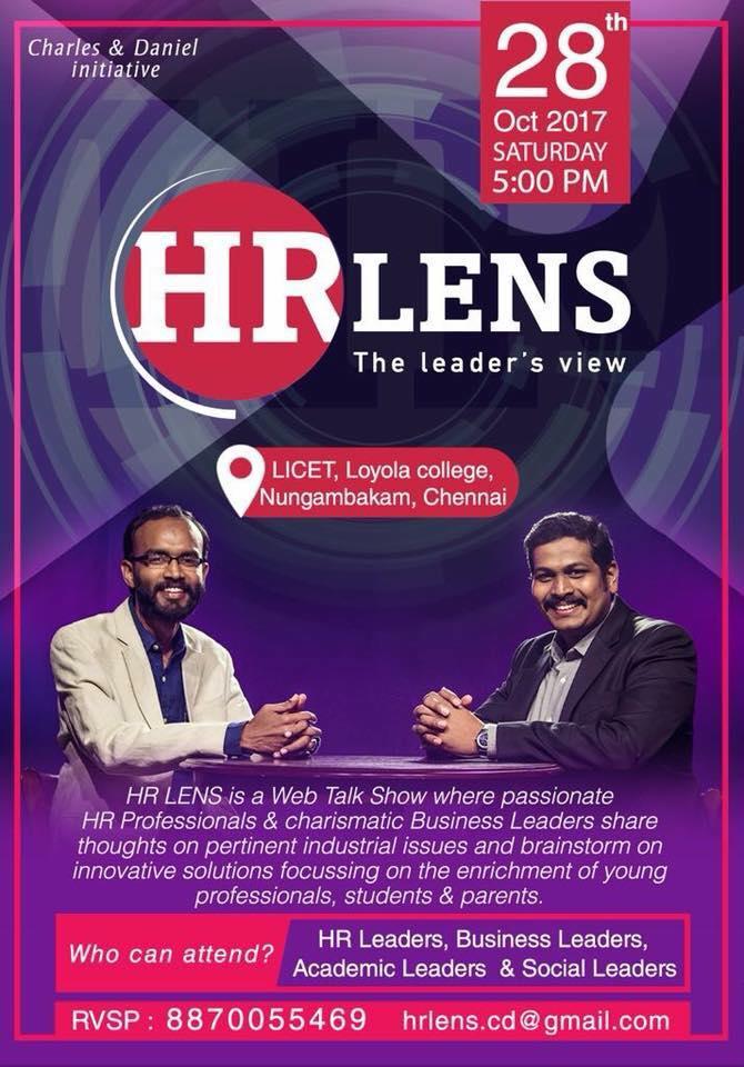 HR Lens – Launch Oct 28th 2017